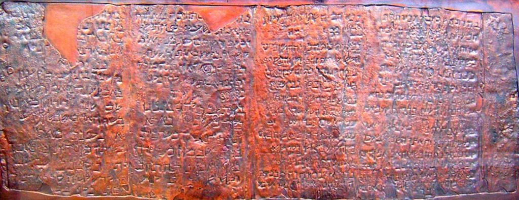 Qumran Copper Scroll