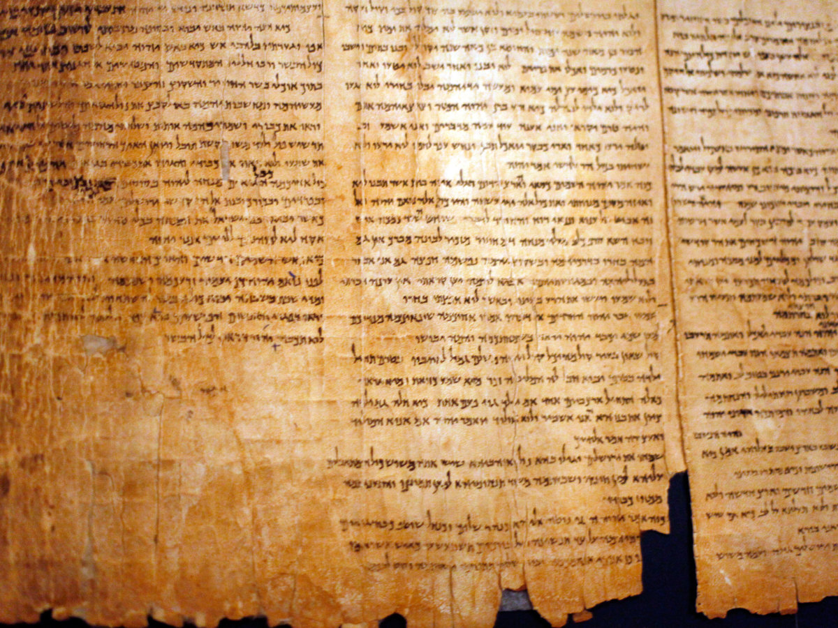 Example of Dead Sea Scrolls
